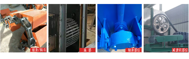 斗式提升機 斗式提升機產品細節(jié)